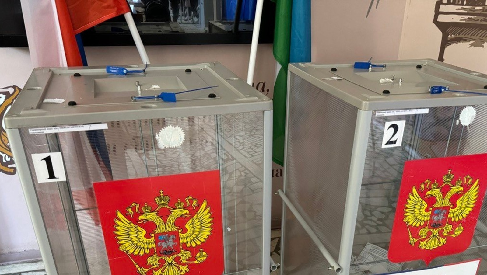 Президент России утвердил новый состав Центризбиркома