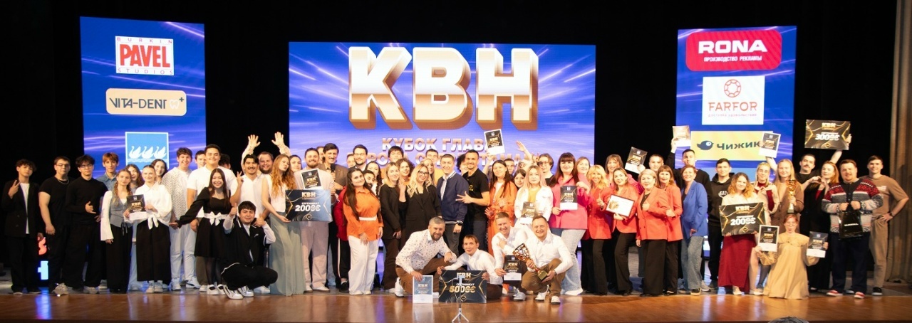 Көлдөрә беләләр үҙҙәре!