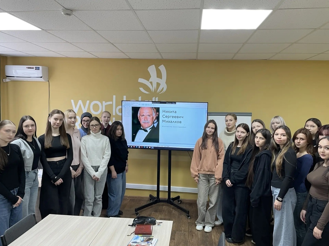 ИЛҺӨЙӘРЛЕК ШУНАН БАШЛАНА