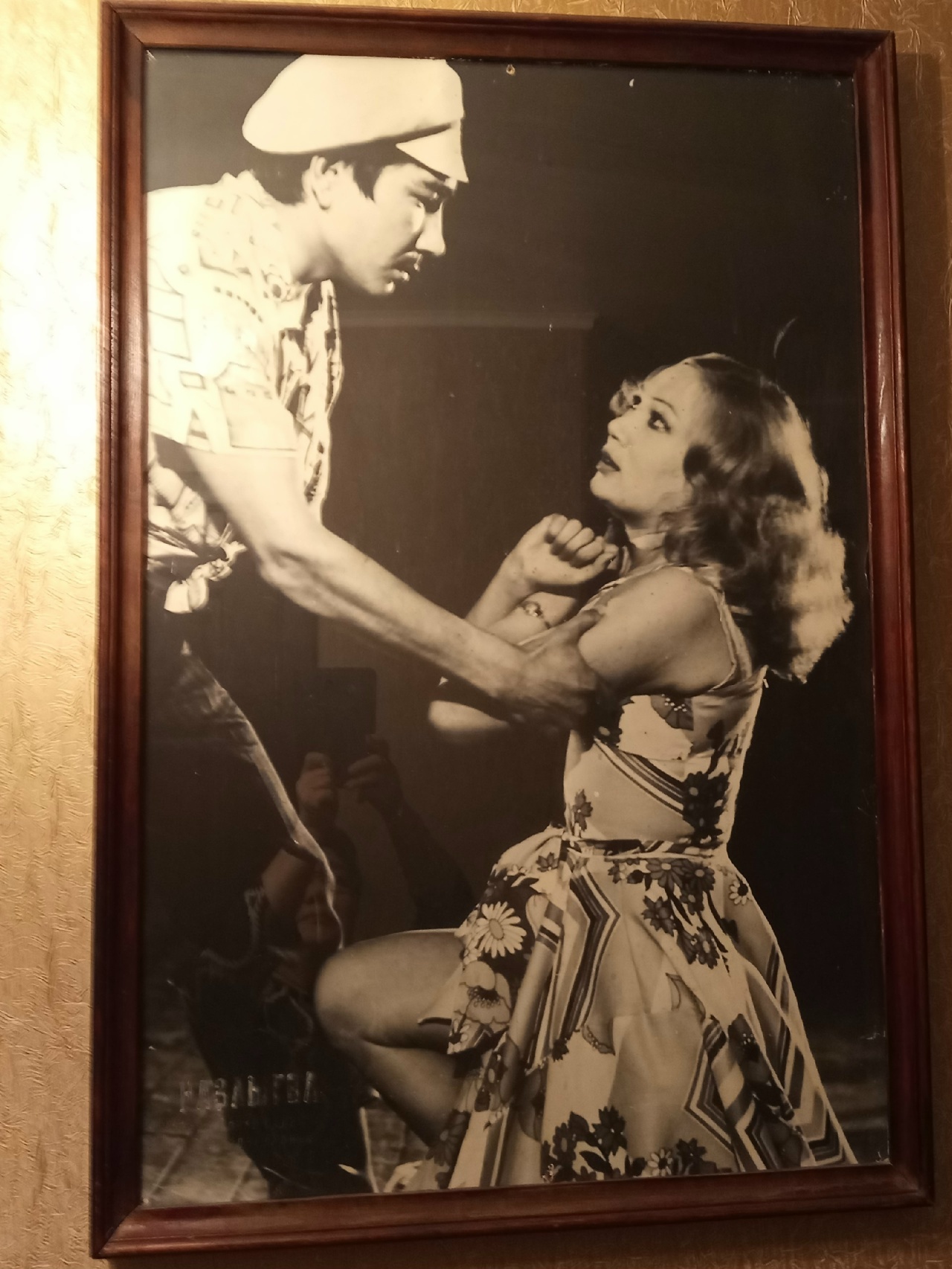 ТЕАТРҒА ТОҒРОЛОҠ