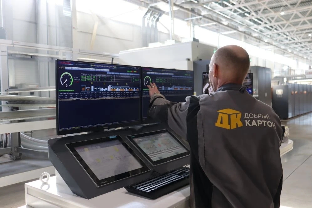 Открыли завод по производству гофротары