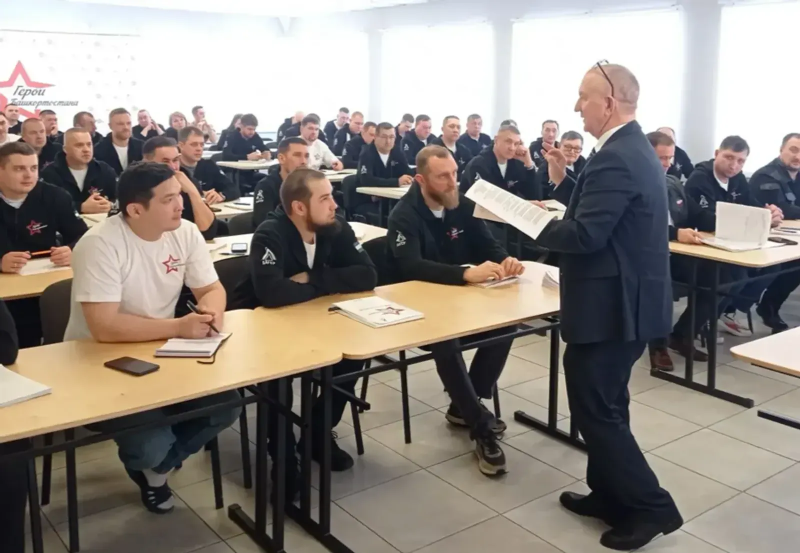 МХО яугирҙәре заманса идара итеү технологияларын өйрәнә