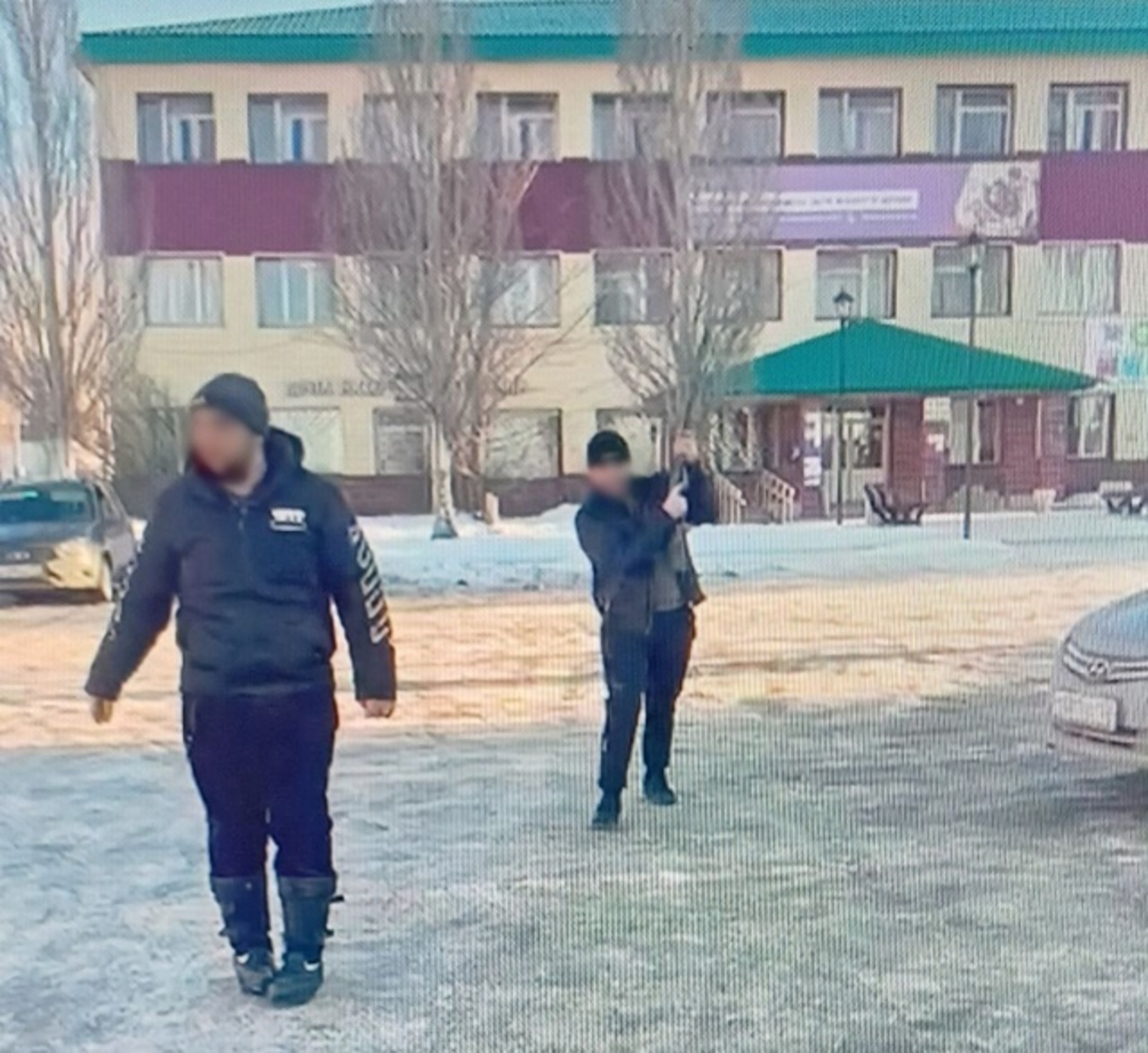 Шартлы хөкөм сығарылған