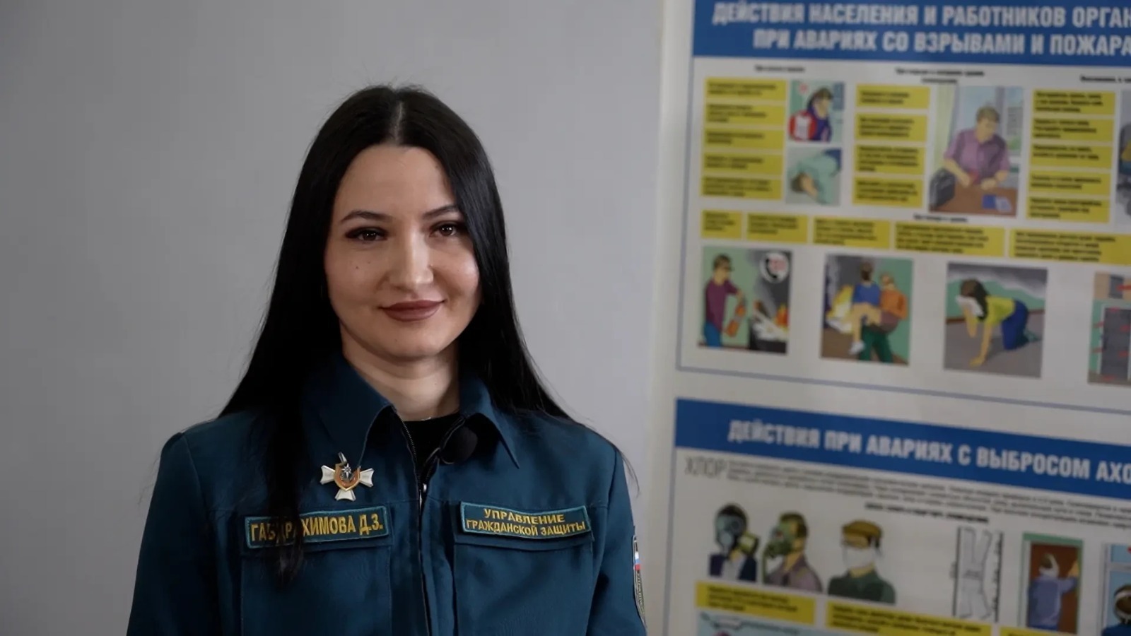 БЕР ЮЛЫ – БИШ ПРОЕКТ