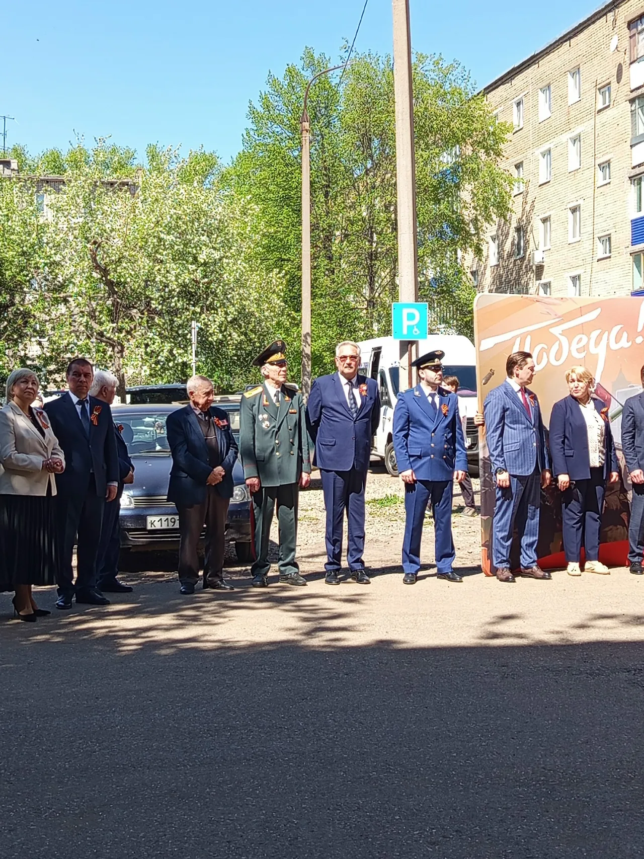ДОНЪЯЛАР ИМЕН БУЛҺЫН, ЕР ЙӨҘӨНӘ ТЫНЫСЛЫҠ КИЛҺЕН!