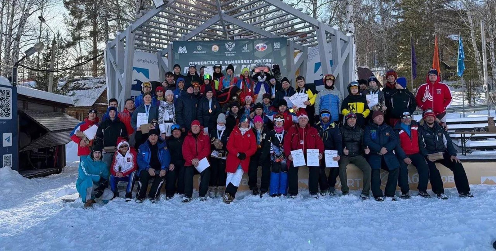 В Башкирии прошли соревнования по горнолыжному спорту среди глухих