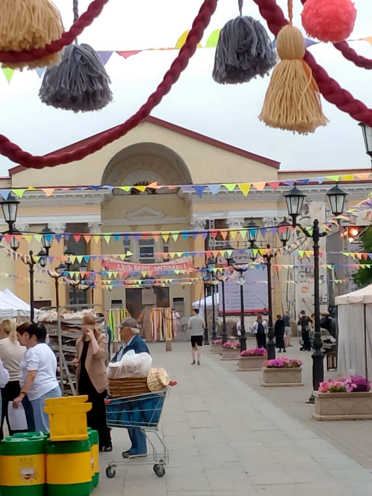 «Сауҙагәр» 2.0» фестиваленә рәхим итегеҙ!