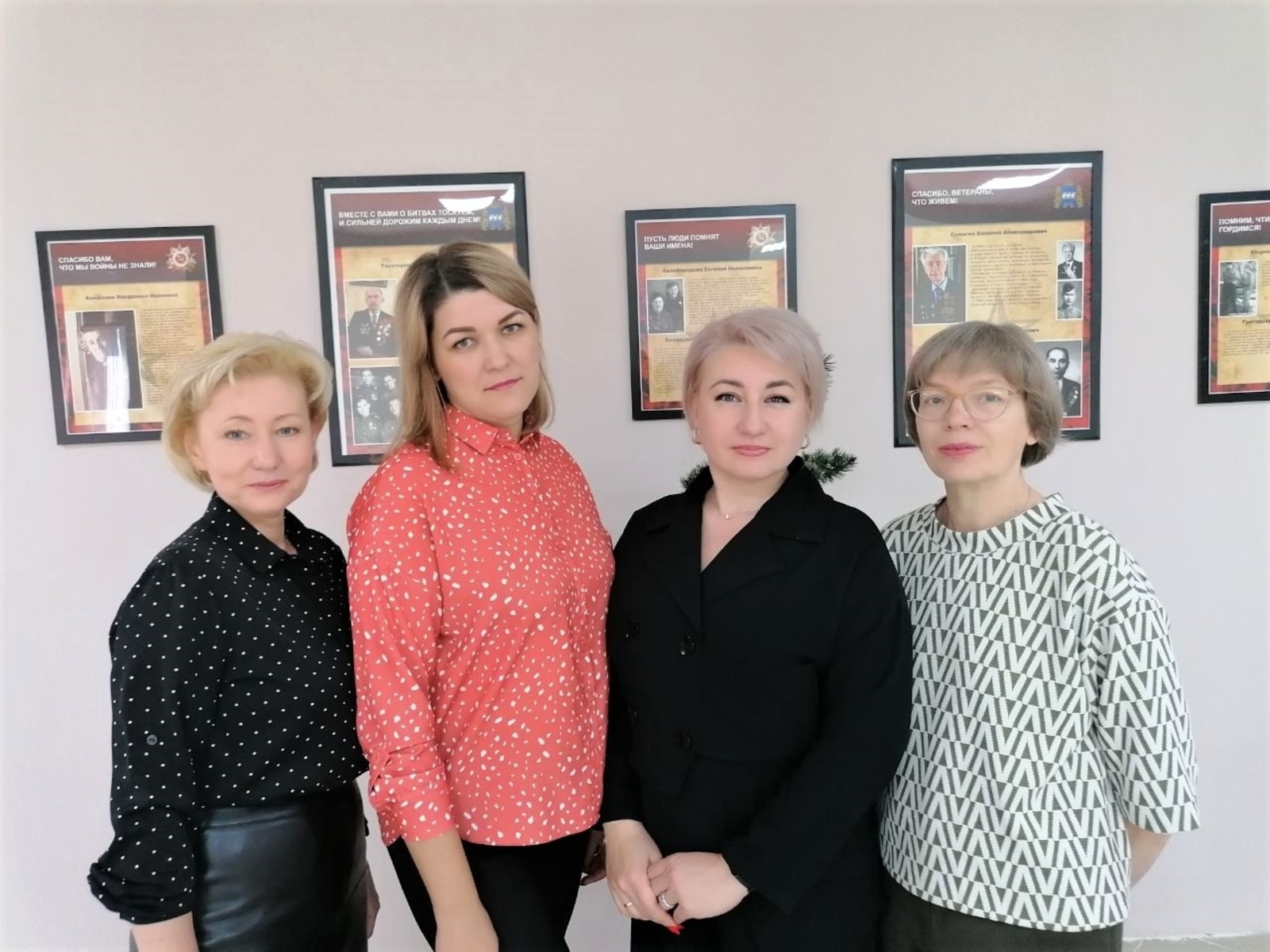 Бында һаҡланған документтар менән танышалар