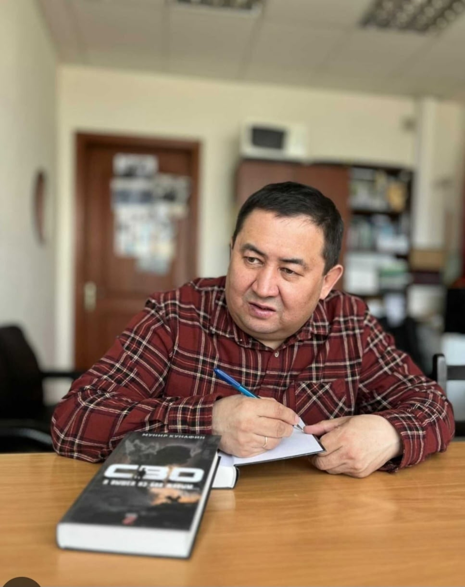 Юбилейығыҙ менән, Мөнир Сәхиулла улы!