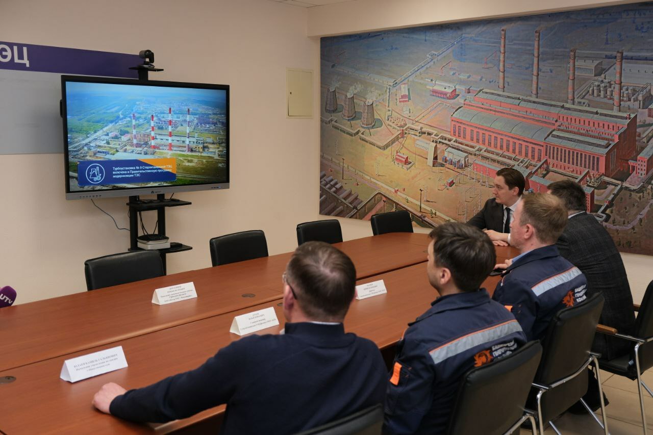 Стәрлетамаҡ ҡалаһының Йылылыҡ электр үҙәгендә 9-сы турбо ҡоролма яңыртылды