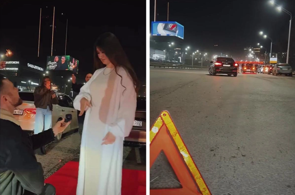 Уфимец перекрыл Салаватку, чтобы сделать предложение любимой