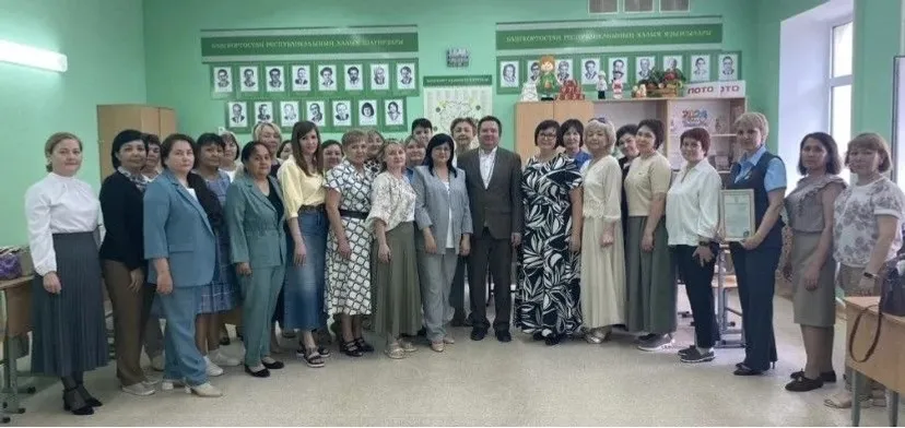 ТӘРБИӘ КИҢЛЕГЕН ҺӘМ БЕЛЕМ БИРЕҮҘЕ УРТАҒА ҺАЛЫП…