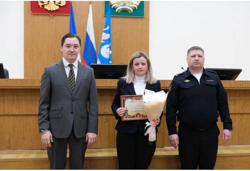 БАНК ХЕҘМӘТКӘРҘӘРЕНӘ НАГРАДА