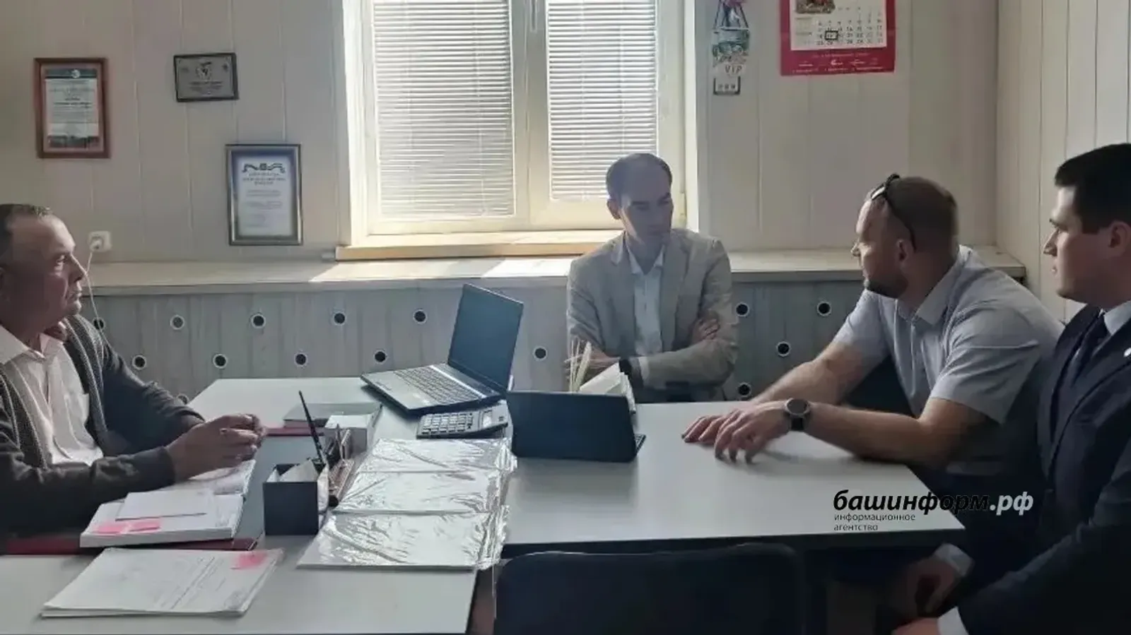 Башҡортостанда ферма һәм техника заводы төҙөлә