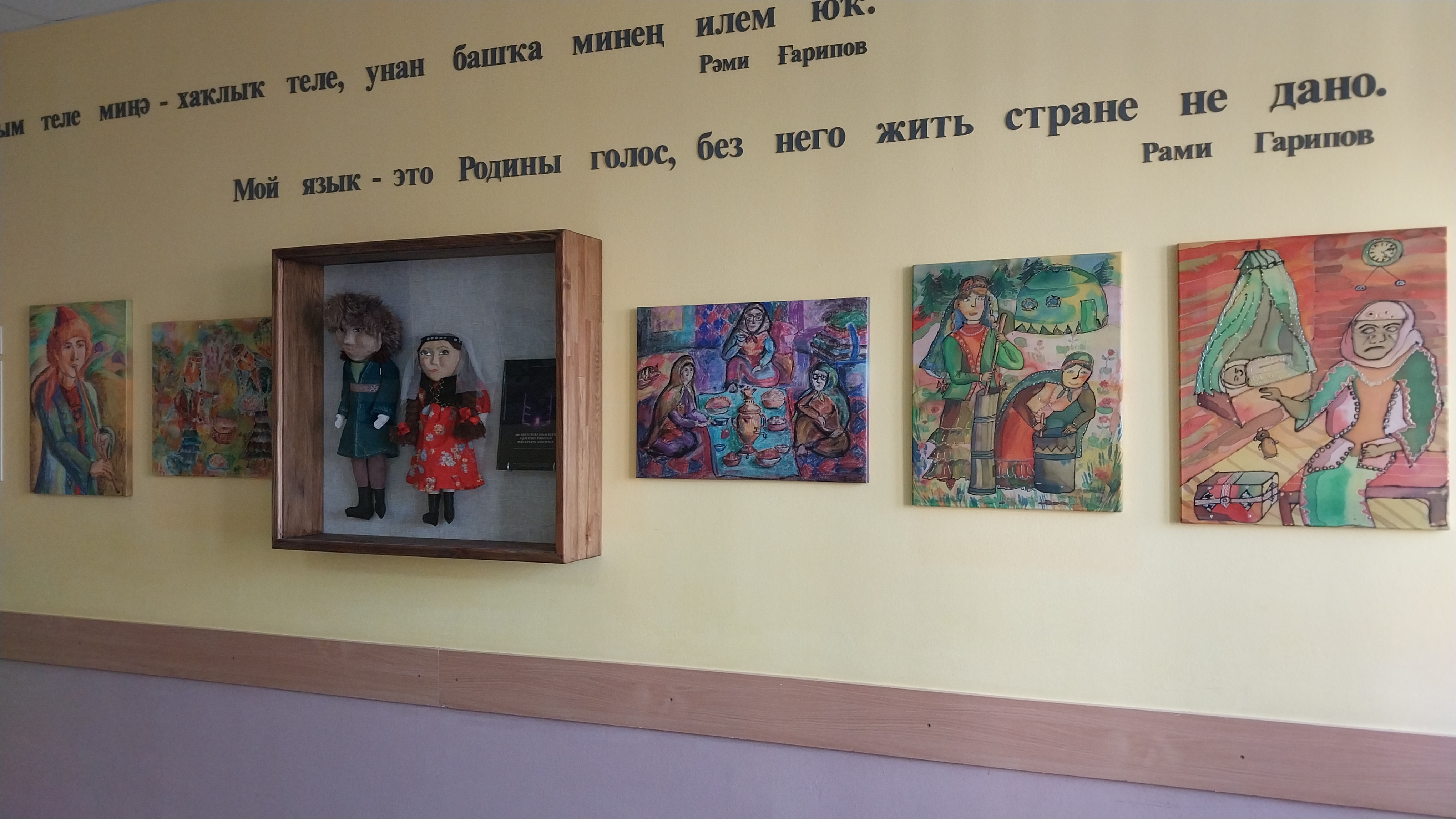 Төймә тегеп, ағас юнып өйрәнелә ҙур тормошҡа...