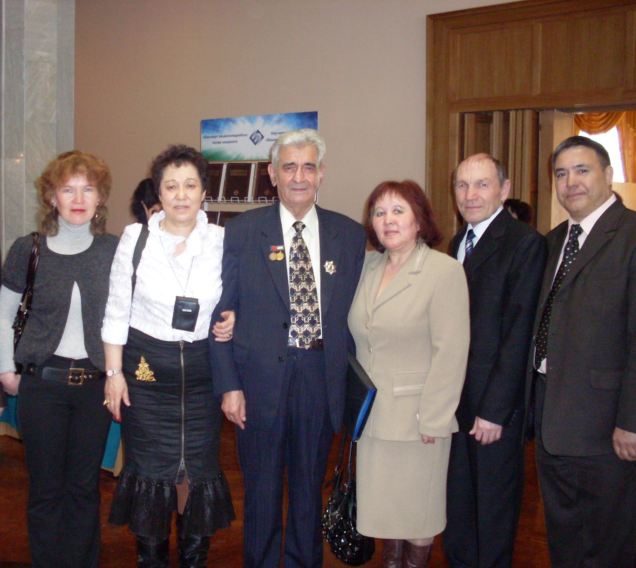 ҺИРӘКТӘРГӘ ТЕЙГӘН БӘХЕТ