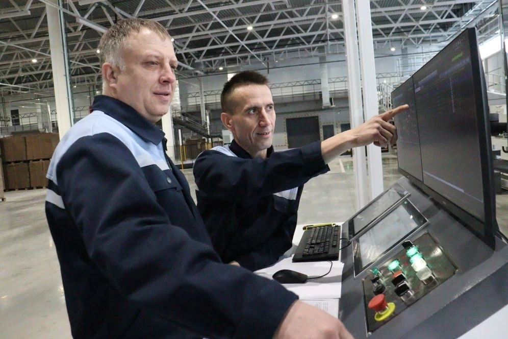 Открыли завод по производству гофротары