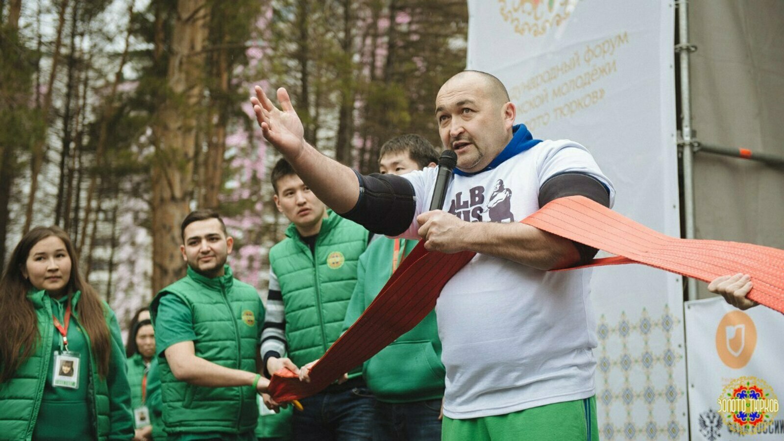 Зарядка с пятикратным обладателем титула «Самый сильный человек России»