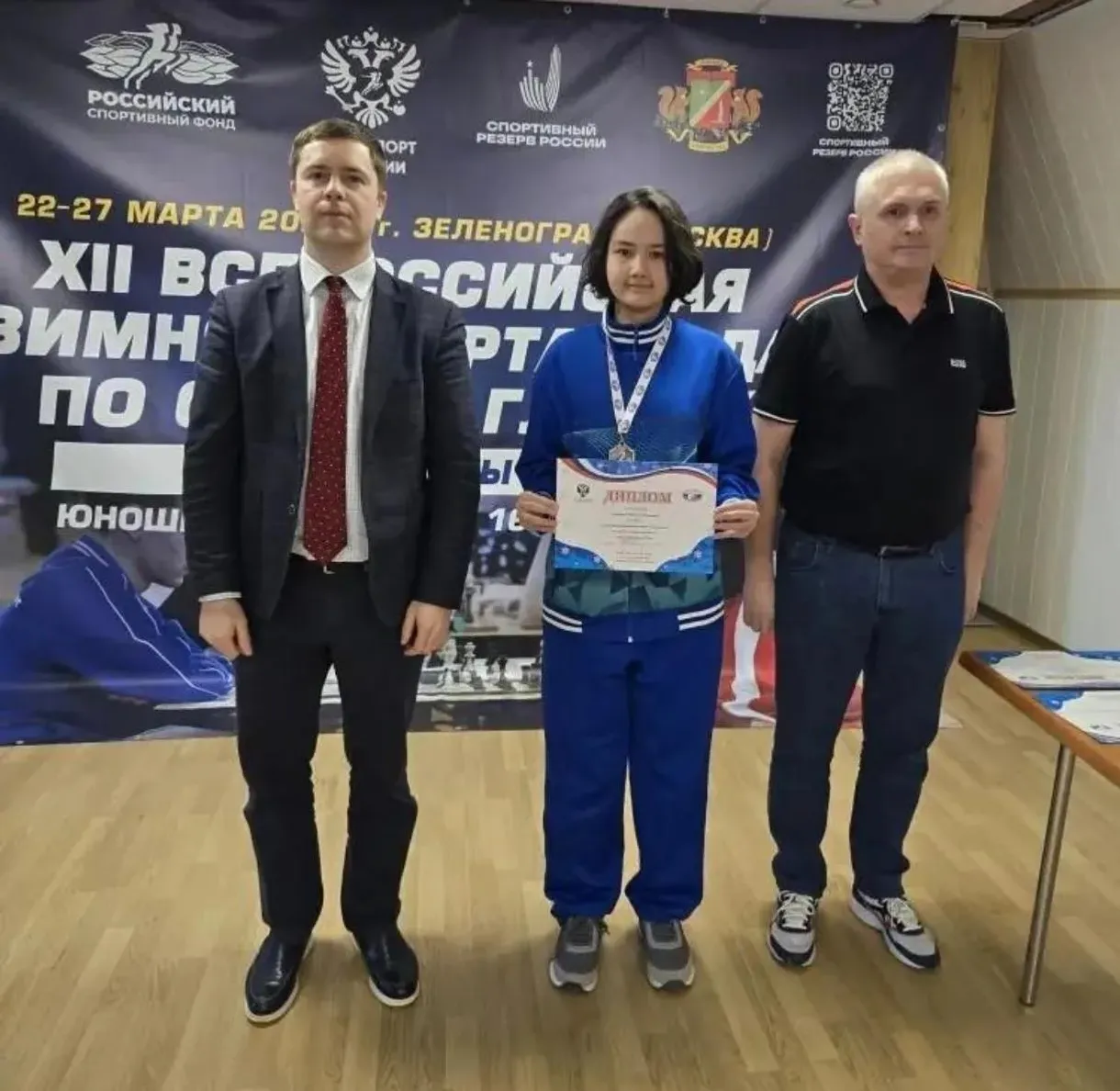 ИҢ КӨСЛӨ ШАХМАТСЫЛАР БЕҘҘӘ ТӘРБИӘЛӘНӘ