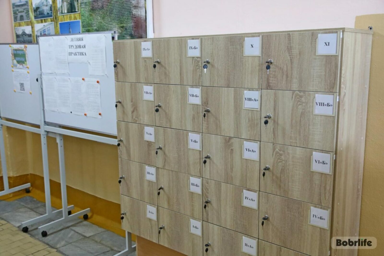 БЕҘҘӘ НИСЕК БУЛЫР ИКӘН?