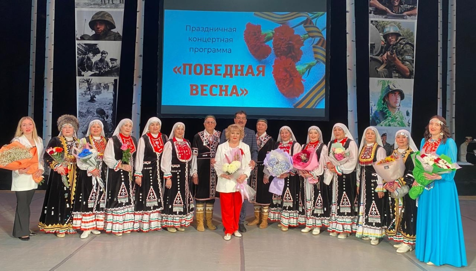 ЕҢЕҮ ЯҘЫ БАШЛАНДЫ ЛА ИНДЕ