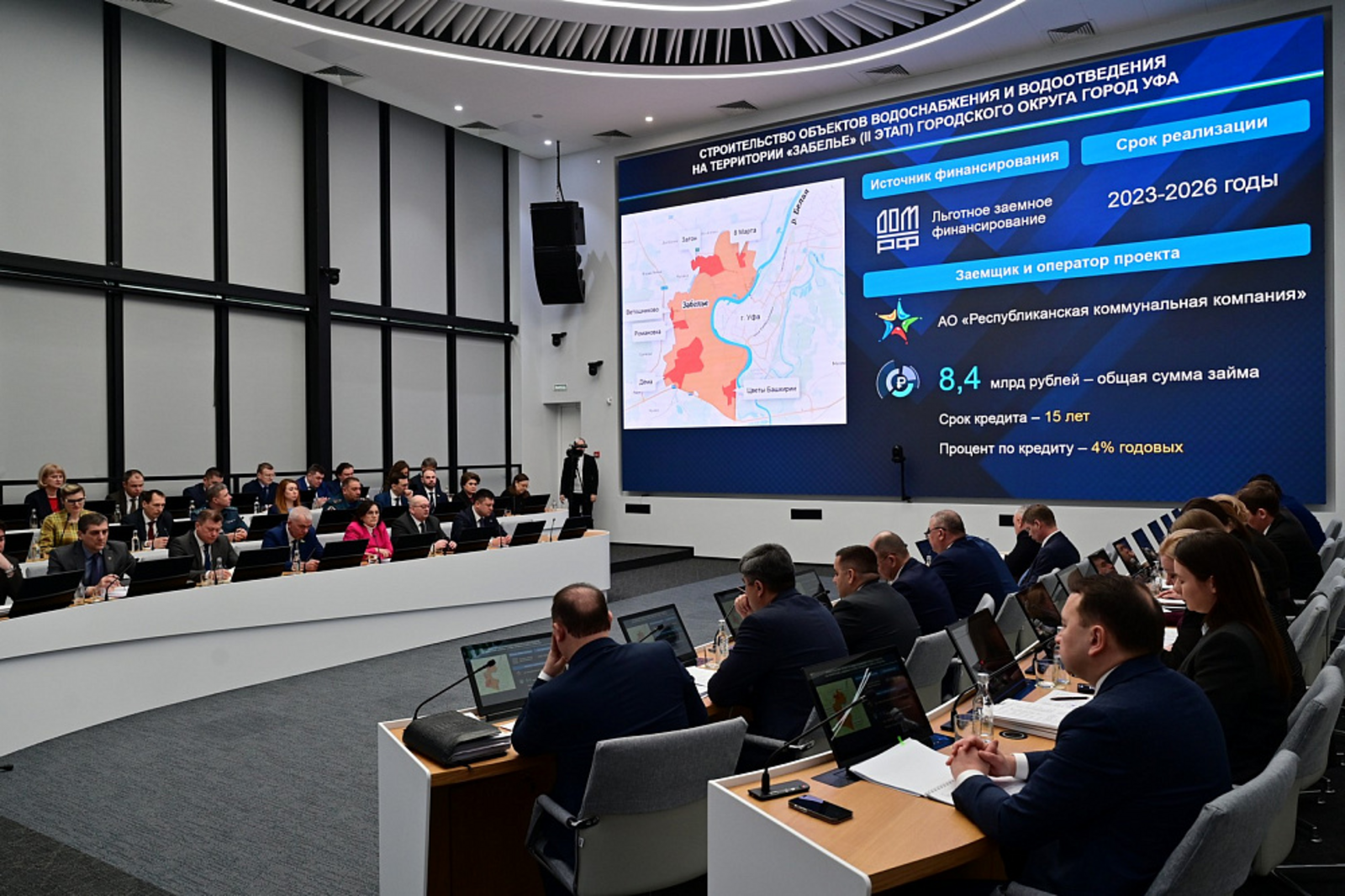 В Башкортостане проект реализуют проект «Забелье-2»