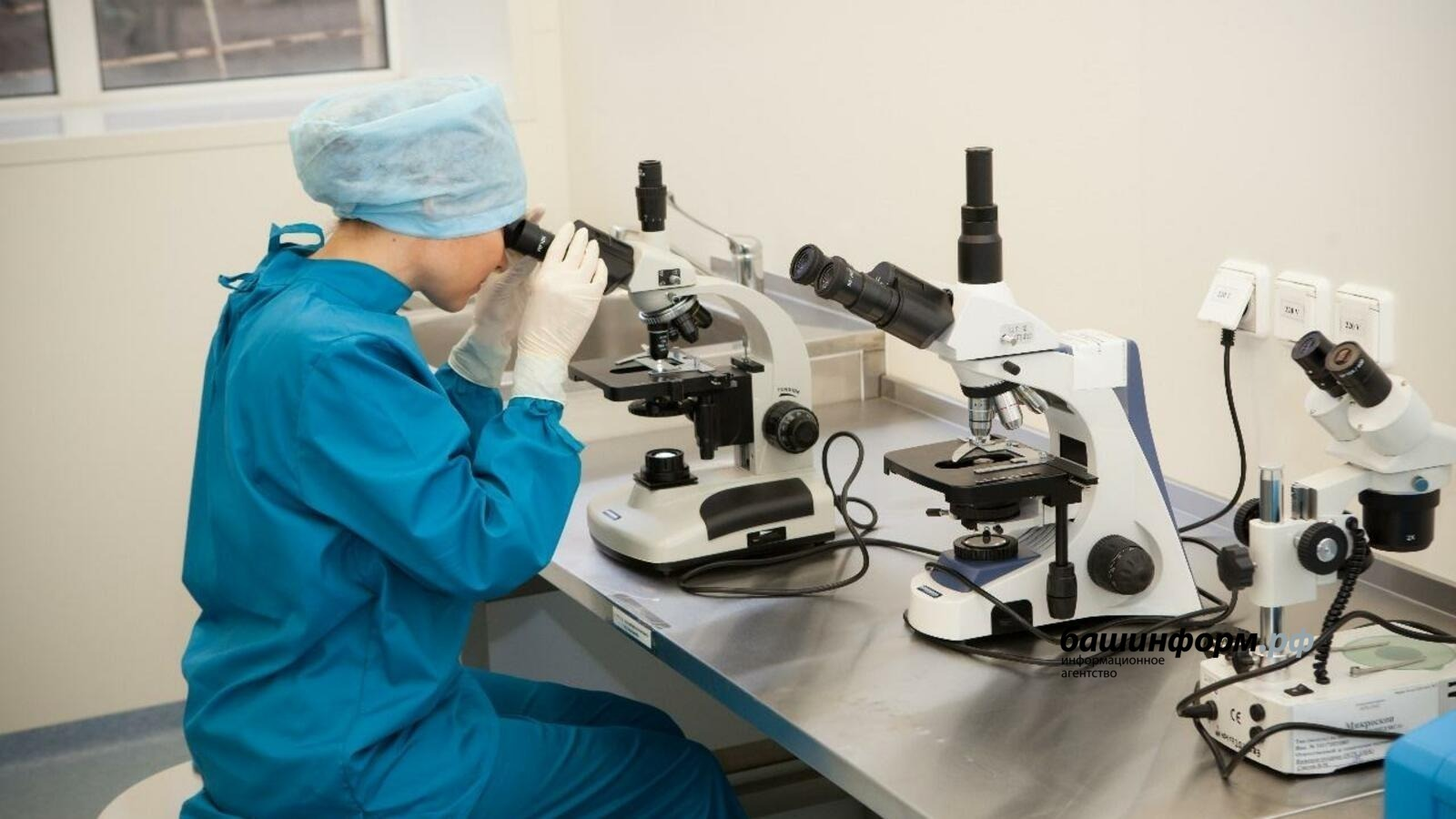 Башҡортостанда туберкулез менән сирләү осраҡтары кәмегән