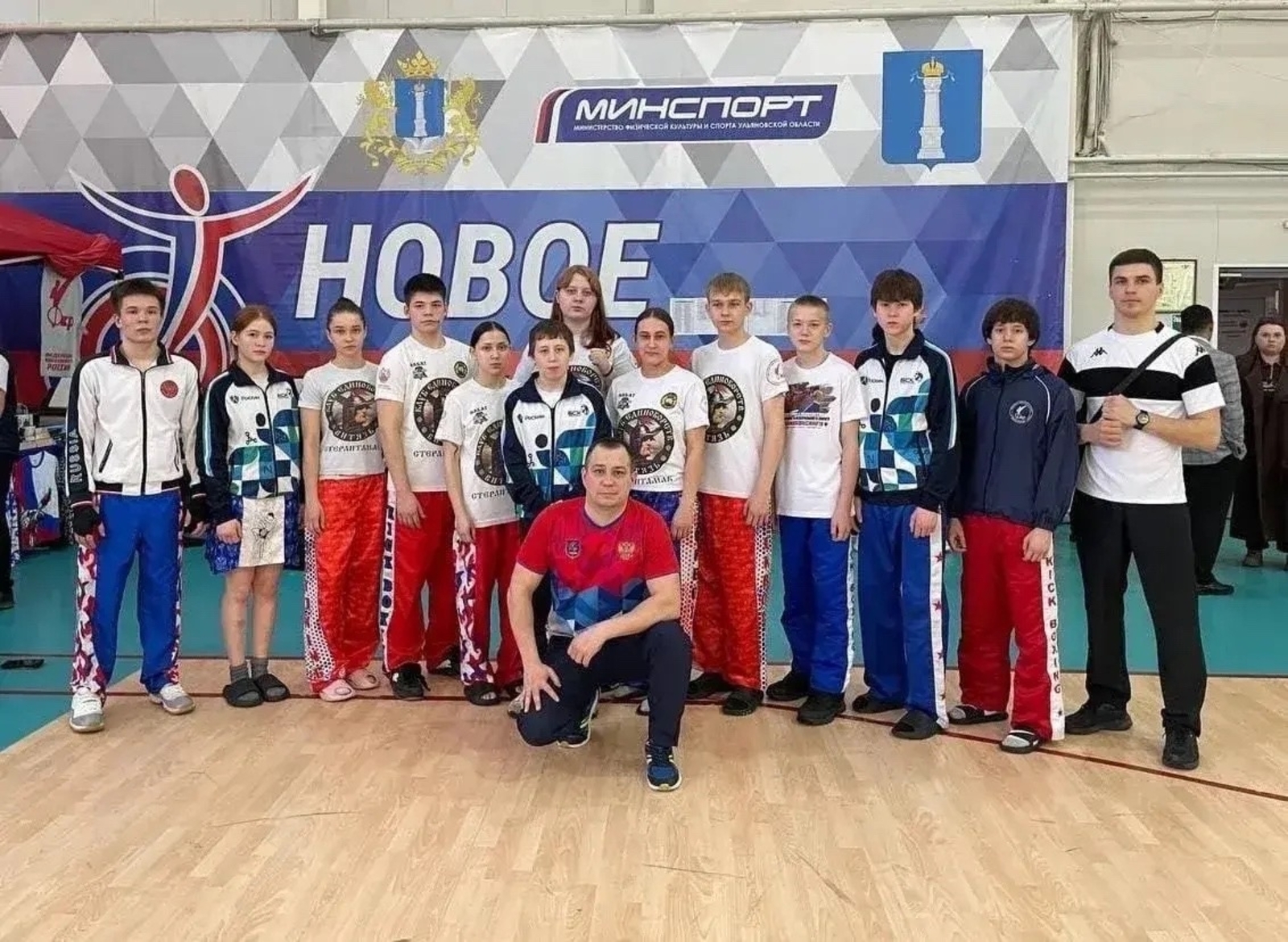 СТӘРЛЕТАМАҠ СПОРТСЫЛАРЫ ҺЫНАТМАНЫ