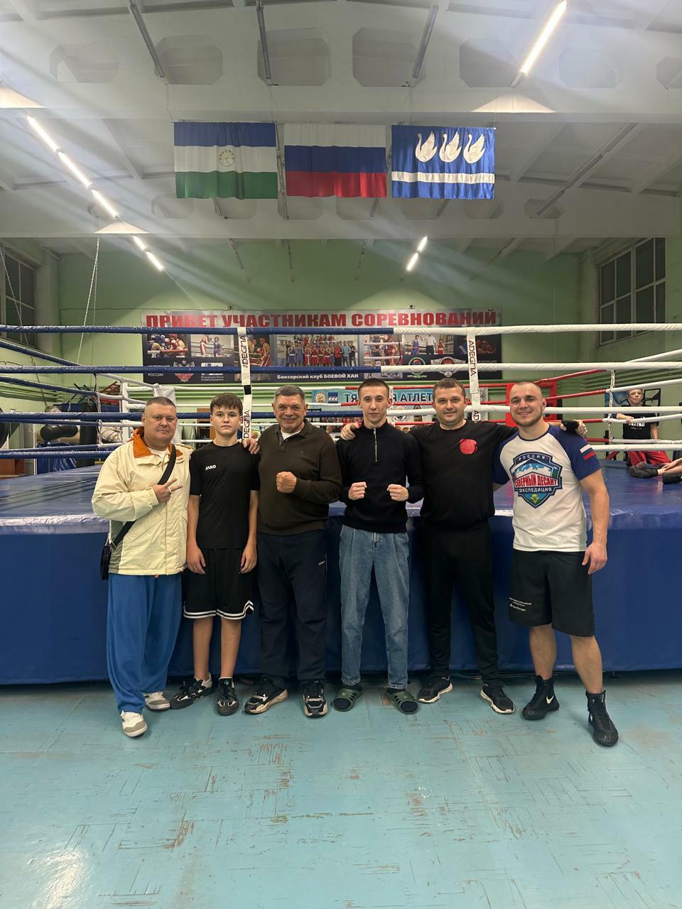 Еңеүҙәрегеҙ башҡаларҙы рухландырып торһон!