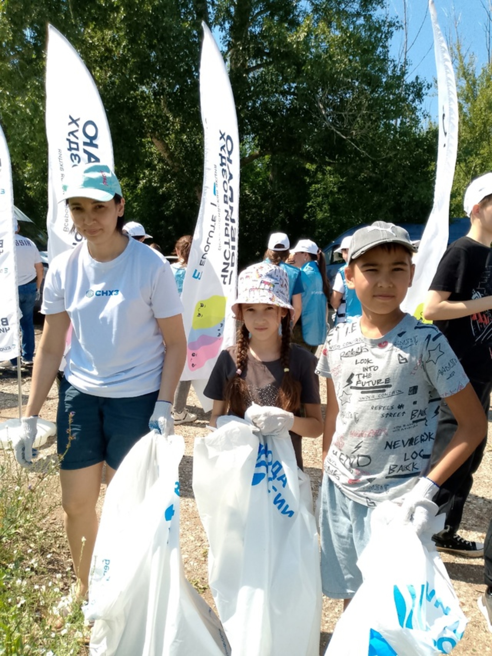 Һауабыҙ – саф, һыуыбыҙ – таҙа булһын!