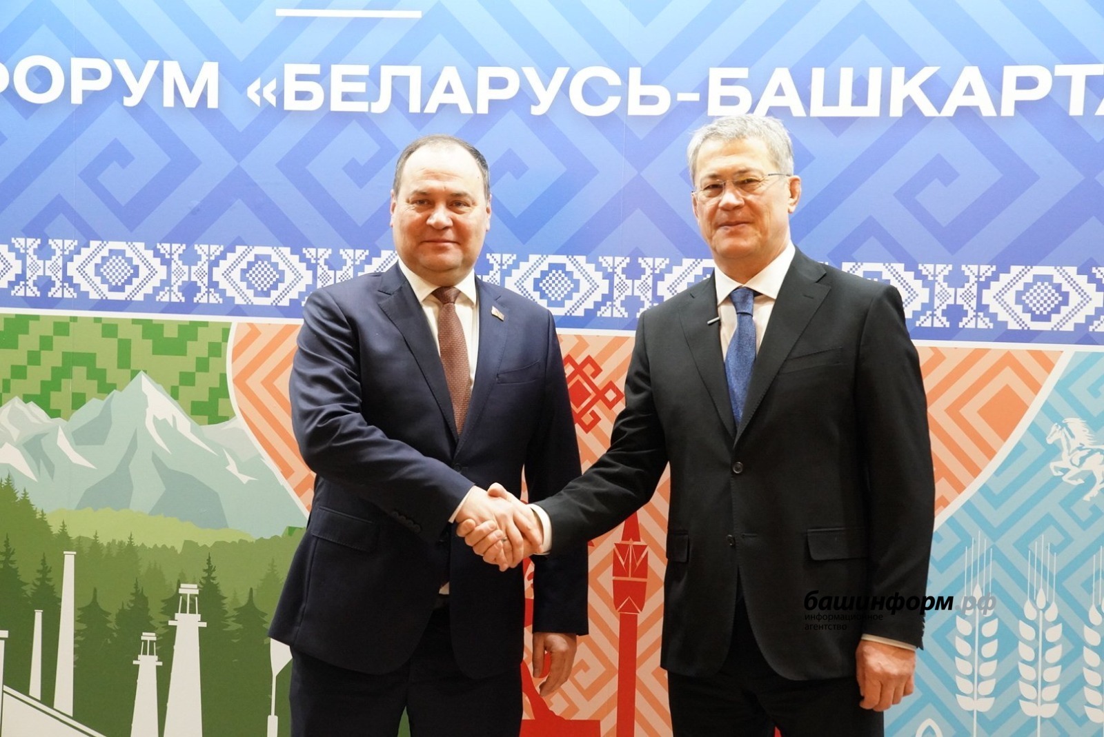 На бизнес-форуме в Минске укрепляли связи между Беларусью и Башкирией