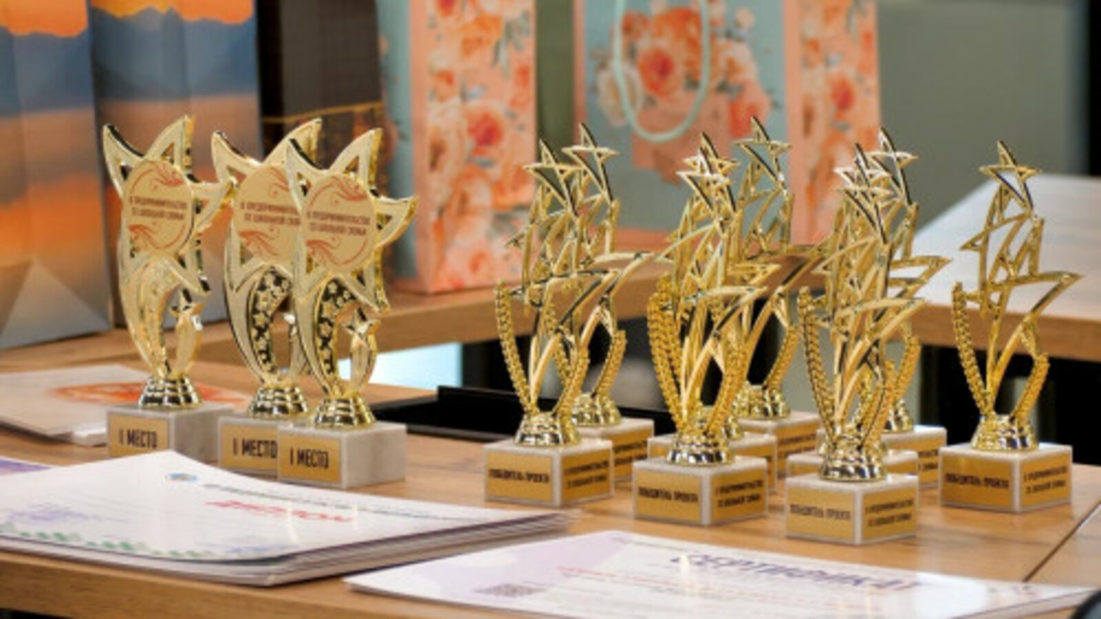 Определены победители проекта «В предпринимательство со школьной  скамьи»