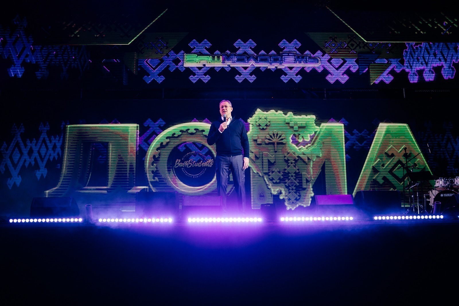 Республикала Кадрҙар стажировкаһы үҙәге асыла