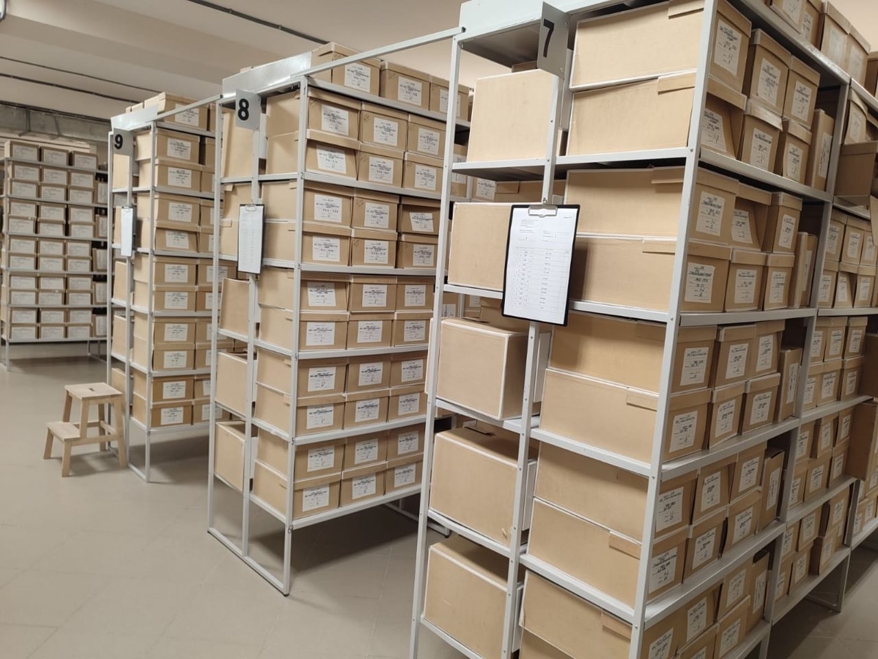 Бында һаҡланған документтар менән танышалар