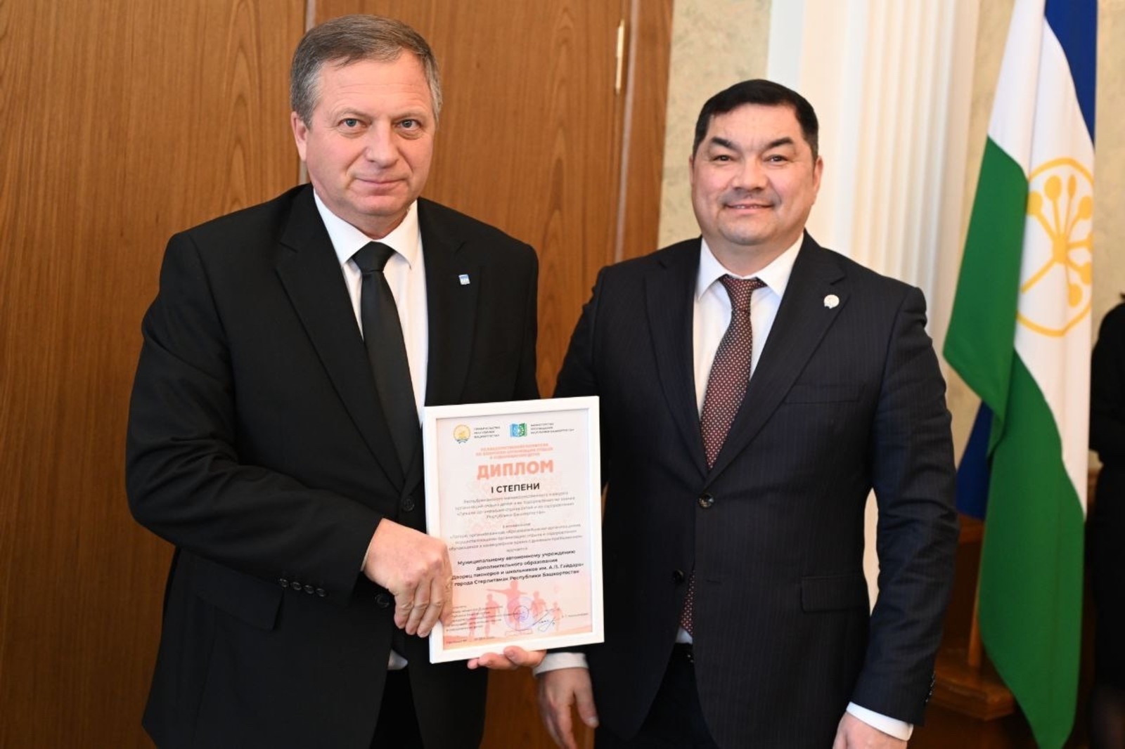 СТӘРЛЕТАМАҠТА БАЛАЛАРҘЫҢ ЯЛЫН ОЙОШТОРОУСЫЛАР- РЕСПУБЛИКАЛА ИҢ ЯҠШЫЛАРЫ