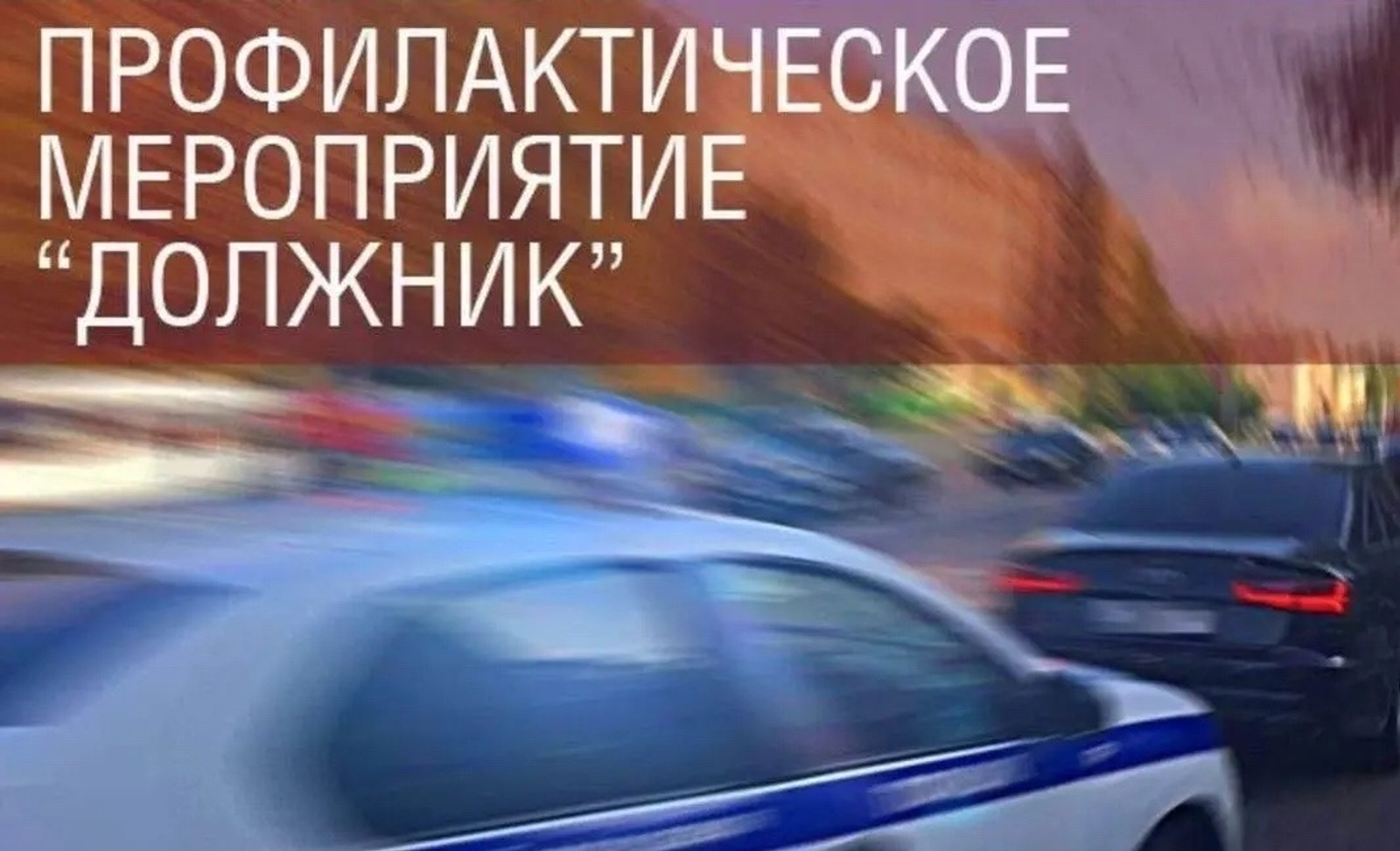 БУРЫСТАРҘЫ ТИКШЕРӘЛӘР!