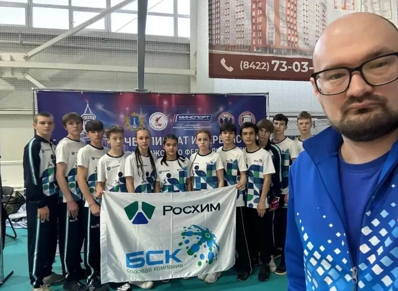 СТӘРЛЕТАМАҠ СПОРТСЫЛАРЫ ҺЫНАТМАНЫ