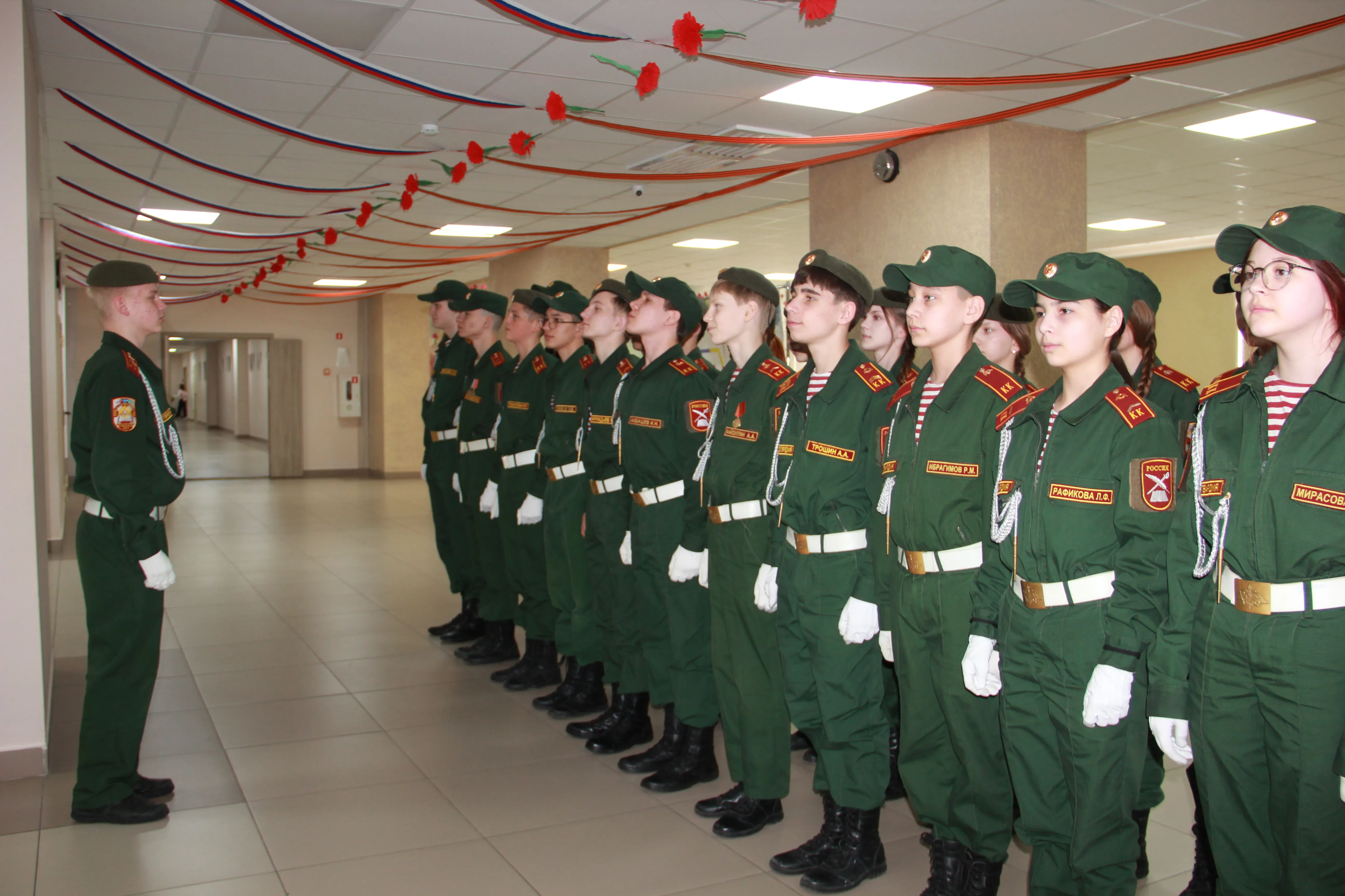 АЛДА – ЯҢЫ ОФОҠТАР ҺӘМ ТАҒЫ ЛА ҠЫЙЫУ ПРОЕКТТАР