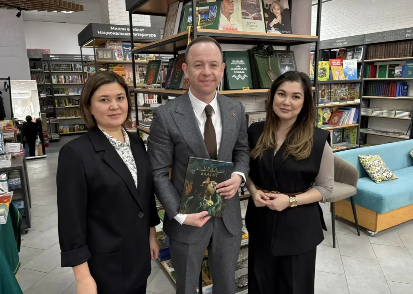 Зампред правительства Челябинской области оценил книги Башкортостана