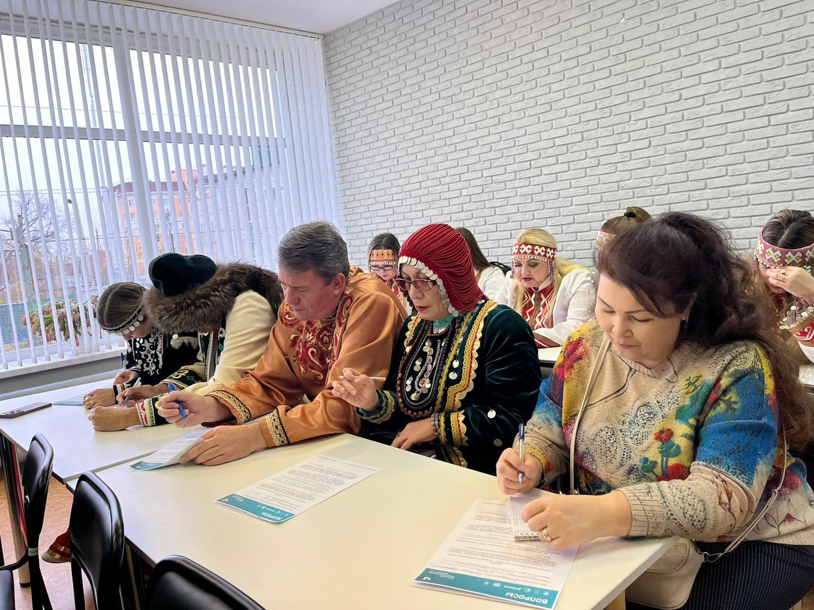 Диктантты күмәкләп яҙҙыҡ