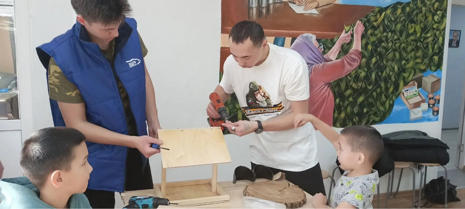 ЯРҘАМ ИТЕРГӘ ҺӘР САҠ ӘҘЕРҘӘР