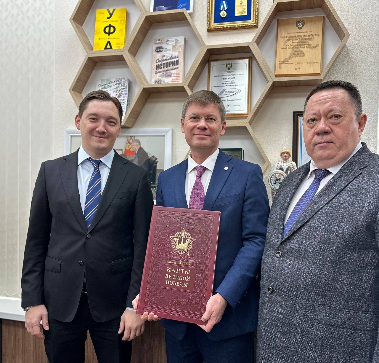 “МИН СПОРТТЫ ҺАЙЛАЙЫМ”