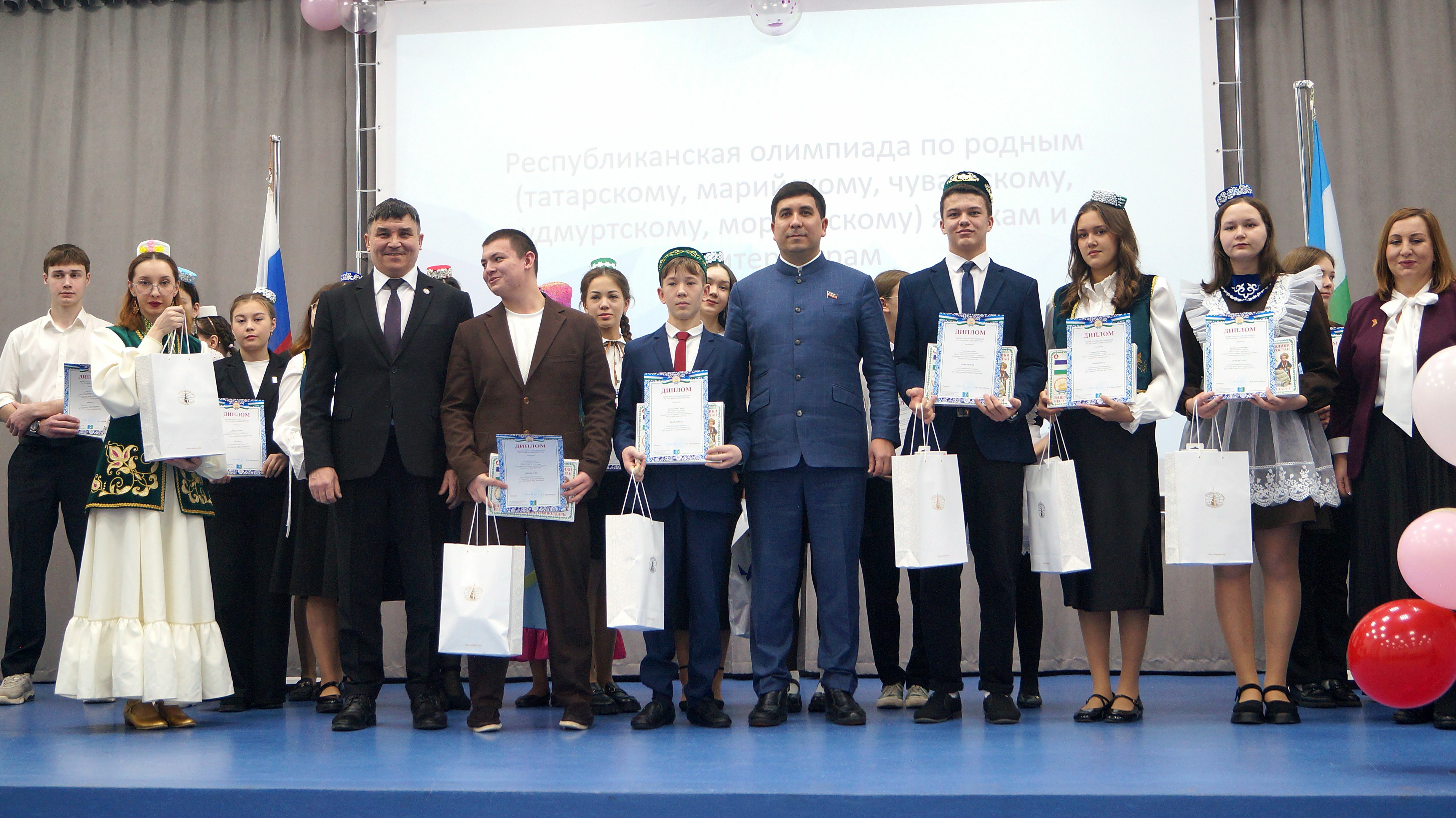 ҺӘЛӘТЛЕ БАЛАЛАРҘЫҢ ИҢ-ИҢДӘРЕ…