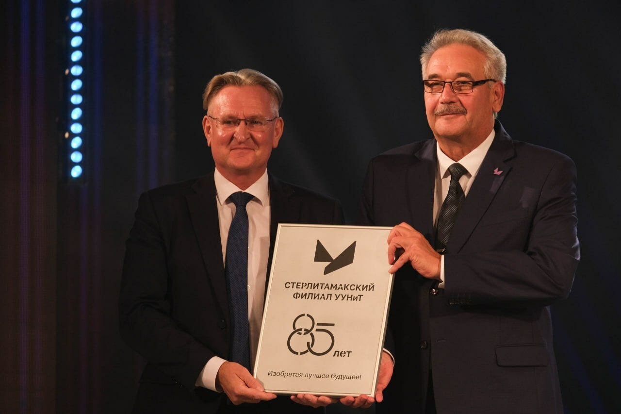 ҘУР БЕЛЕМ БИРЕҮ ҮҘӘГЕНӘ – 85 ЙЫЛ ТУЛДЫ