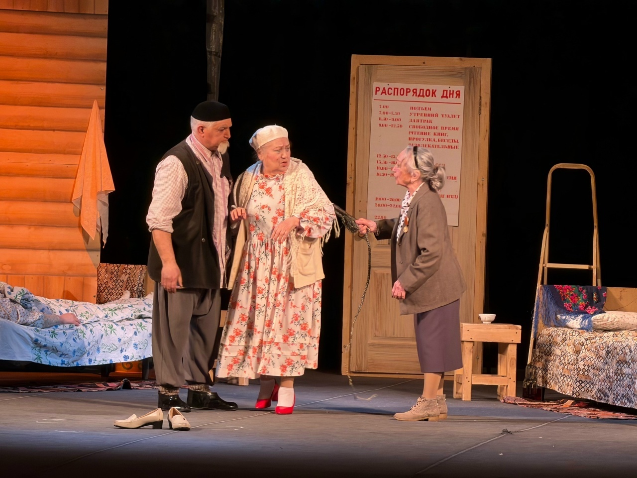 ҮҘЕҢ БАРЫП КҮРЕҮ КӘРӘК