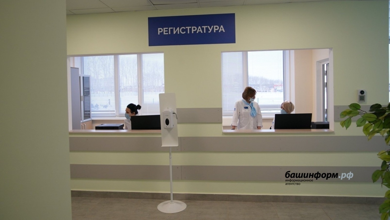 Мотлаҡ медицина страховкаһы системаһы бер кешене дауалауға 25 мең һум йүнәлтә