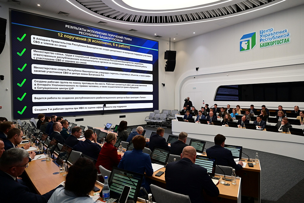 МХОла ҡатнашыусылар һәм уларҙың ғаилә ағзалары һаулығын нығыта ала