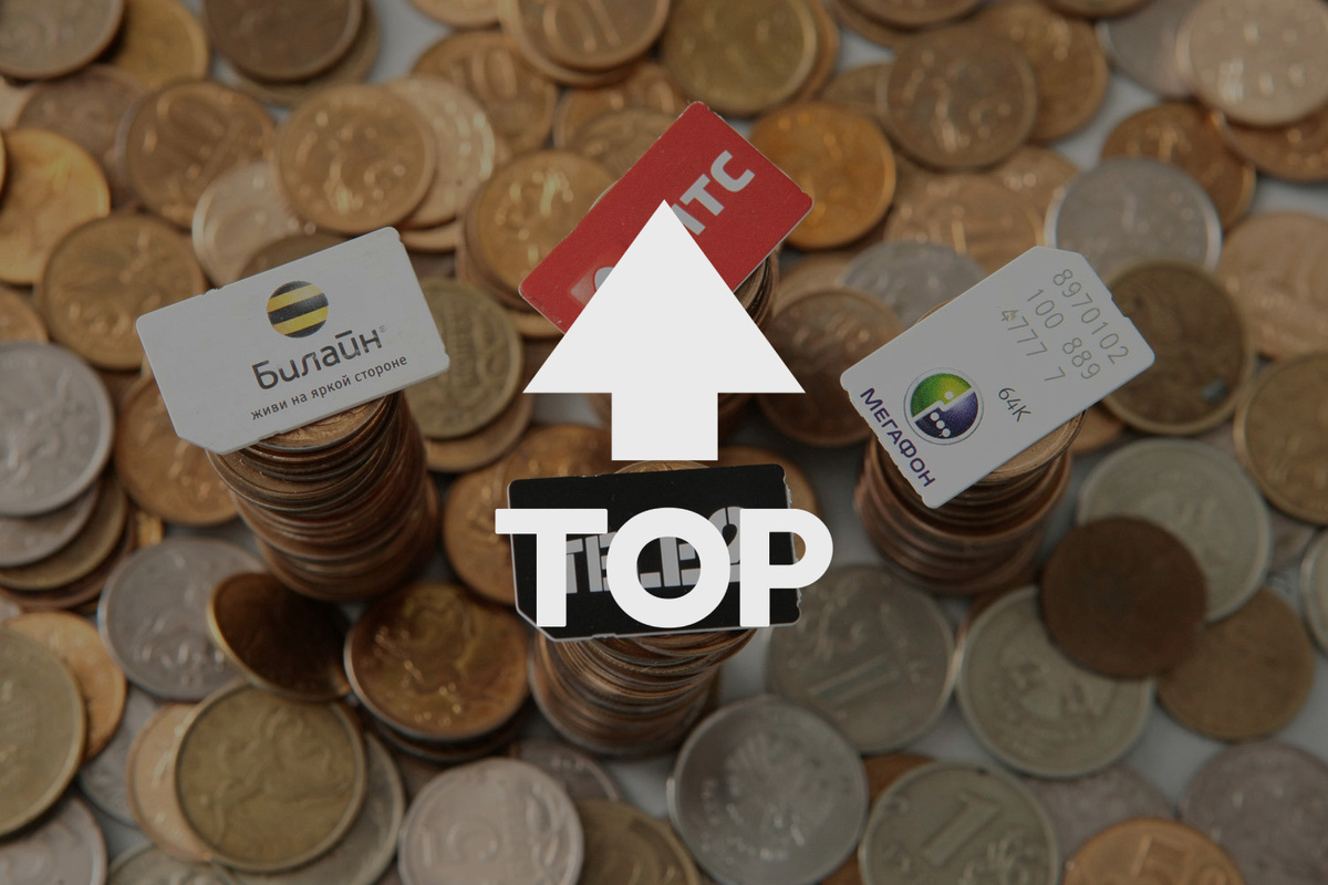 ЛИМИТҺЫҘ ИНЕП БУЛА