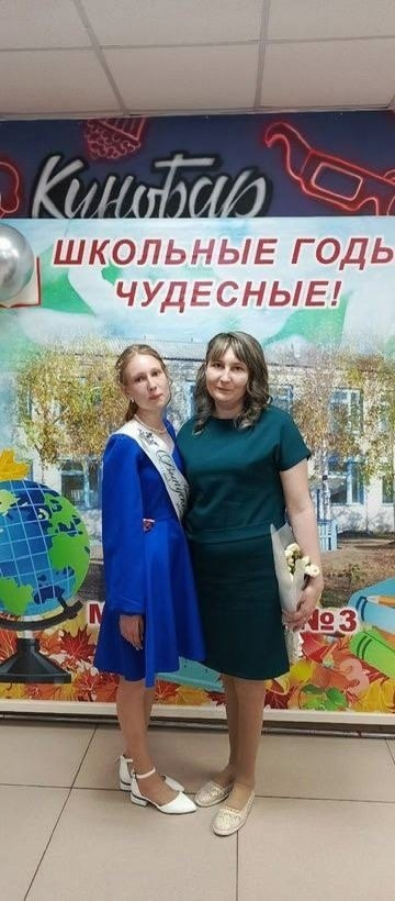 Селпәрәмә килгән хыялдар…