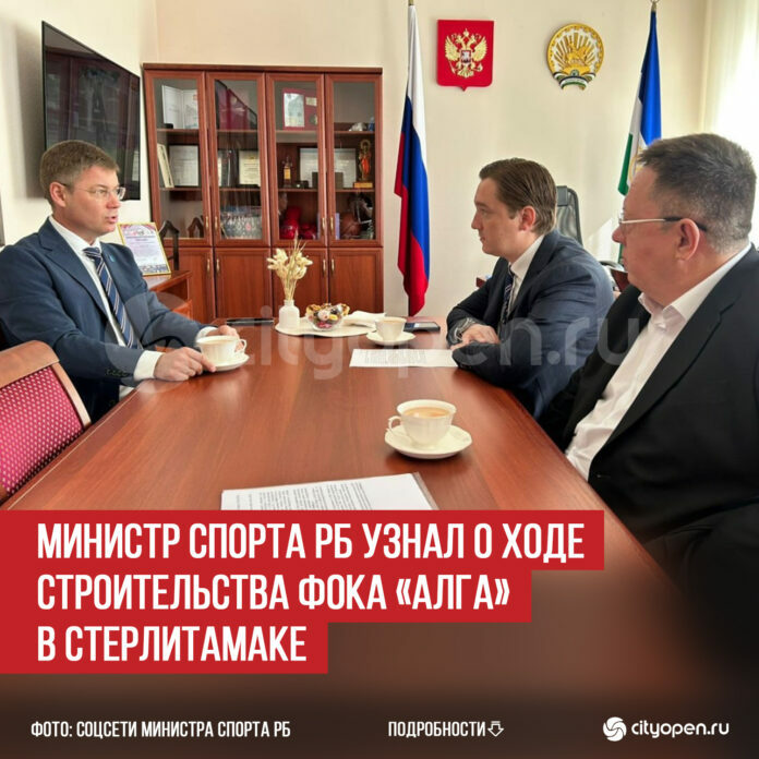 ВАҠЫТЫНДА ТӨҘӨЛӘ